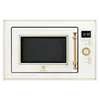 EMT 25203 OC